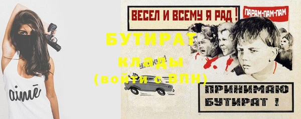 хмурый Покачи