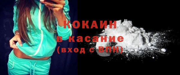 гашишное масло Абдулино