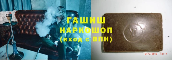 гашиш Алексеевка
