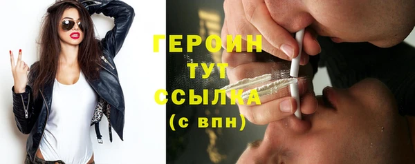 гашишное масло Абдулино