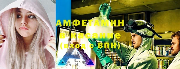 гашиш Алексеевка