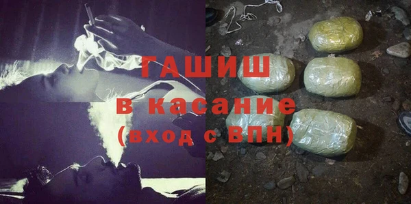 гашиш Алексеевка