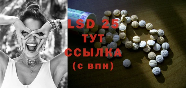 гашиш Алексеевка