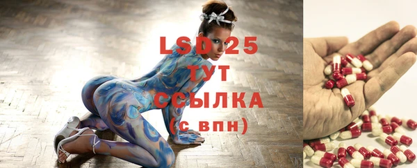 гашиш Алексеевка