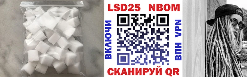 ЛСД экстази ecstasy  Плавск 